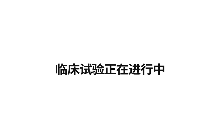 에스하이로 프로