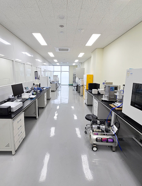 Research Institute
