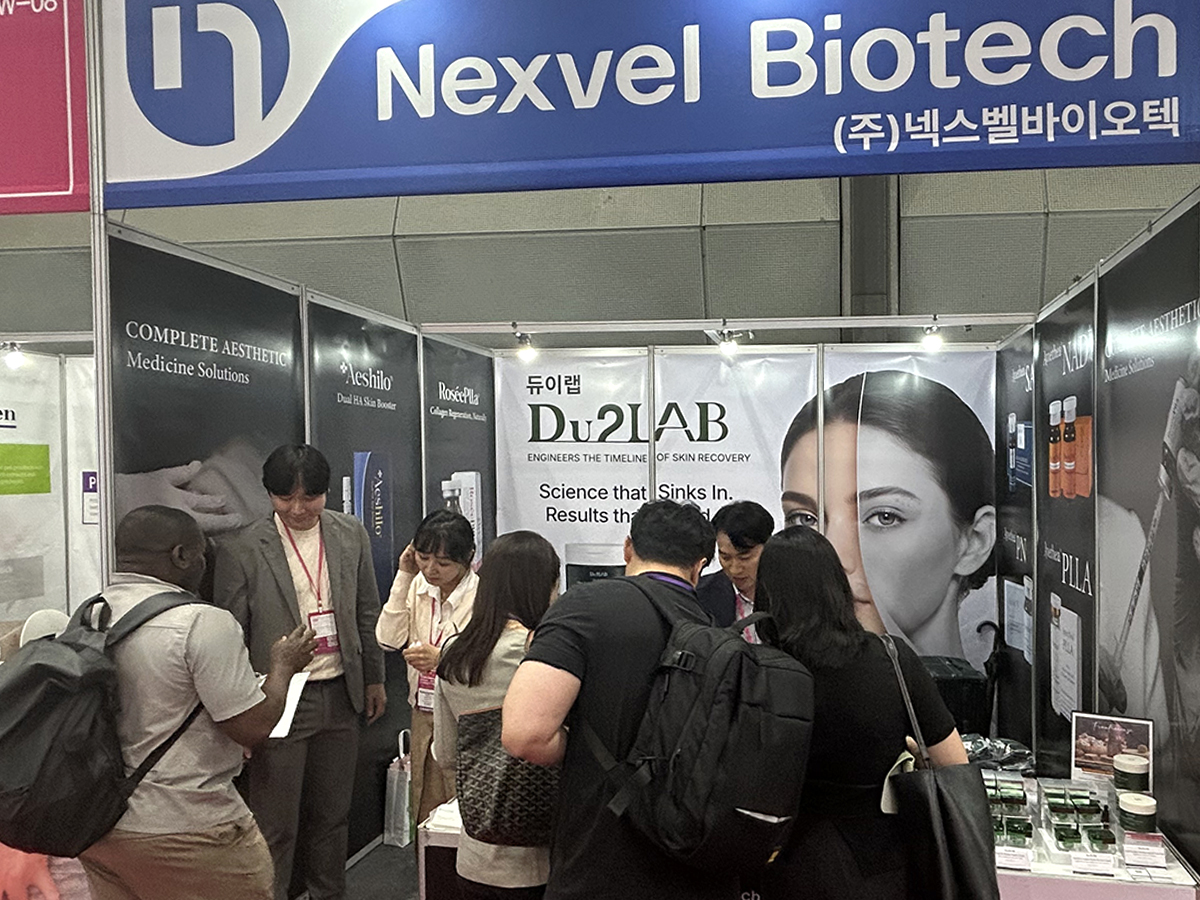 Cosmobeauty Seoul 2026 K-뷰티의 다음 주자 [Du2LAB]
