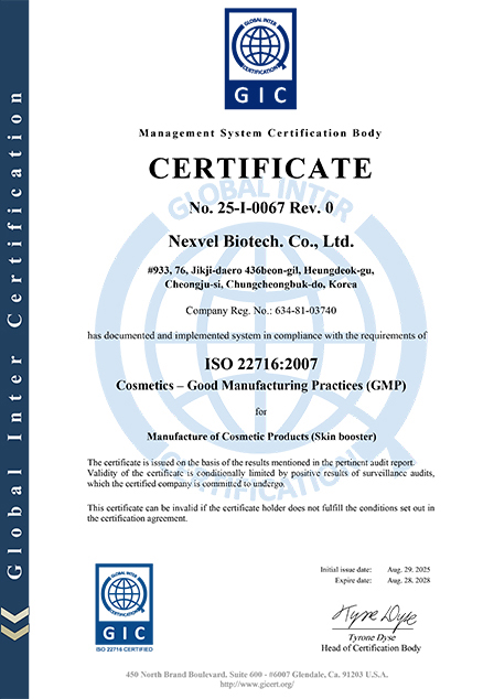 ISO 22716